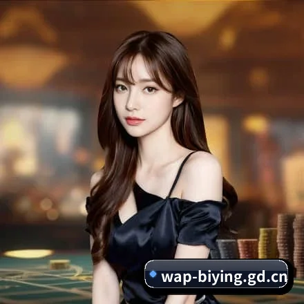 必应手机登录 APP